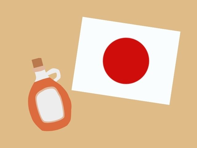 日本国旗とメープルシロップのイラスト